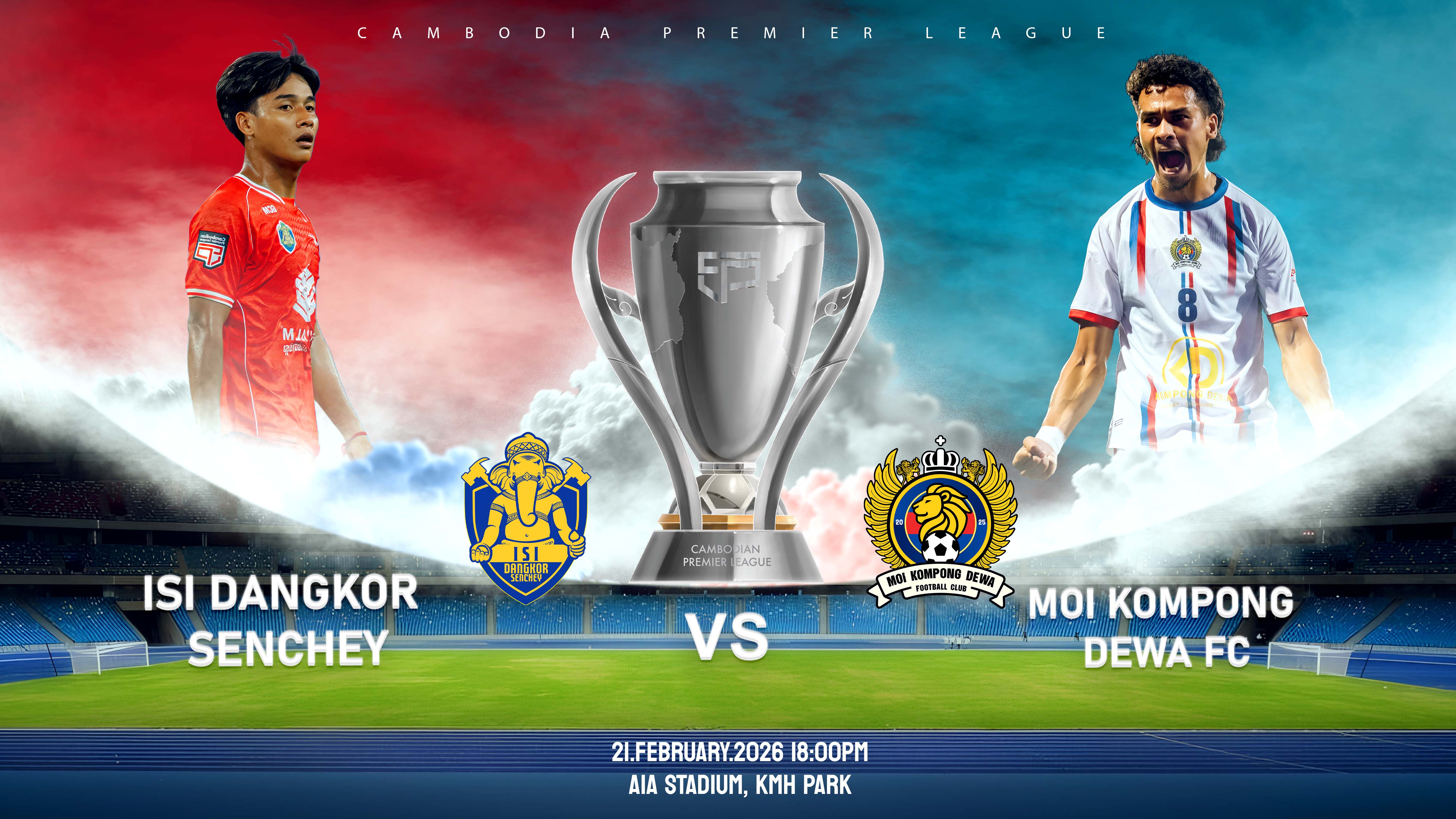 អាយអេសអាយ ដង្កោសែនជ័យ vs អឹមអូអាយ កំពង់ដេវ៉ា ISI Dangkor Senchey FC vs MOI Kompong Dewa FC
