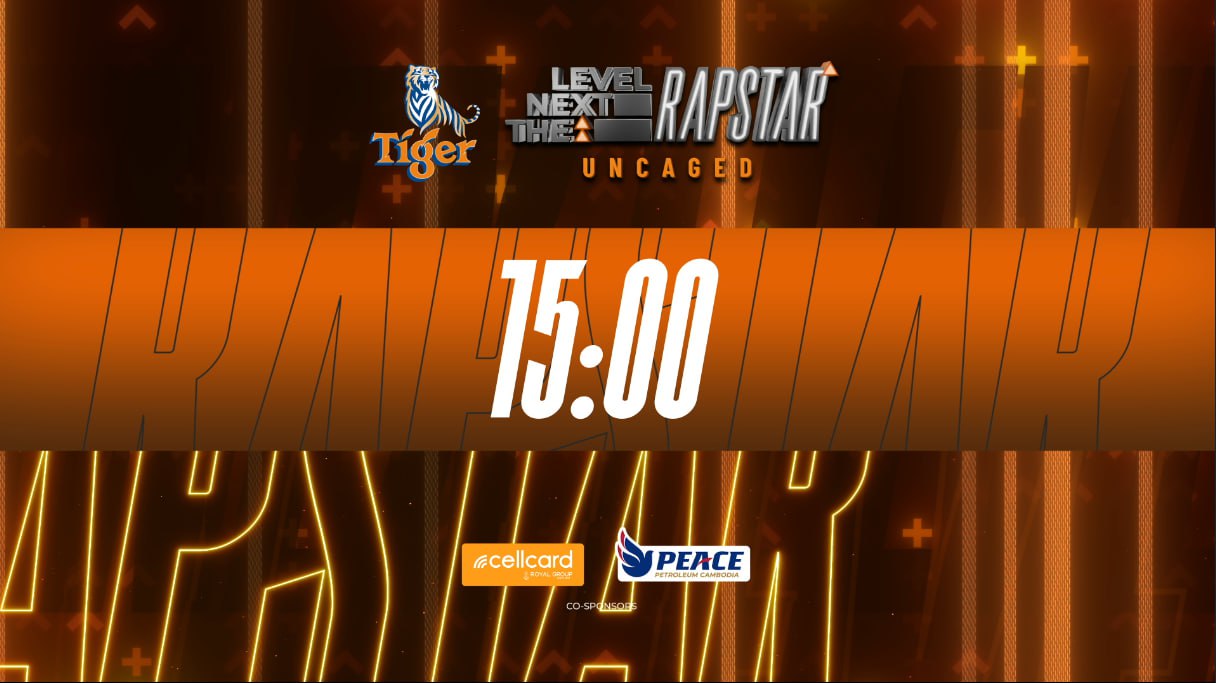 EPISODE 1 ចាប់ផ្តើមហើយ! 🤩 បេសកកម្មស្វែងរក The Next Level: RapStar!