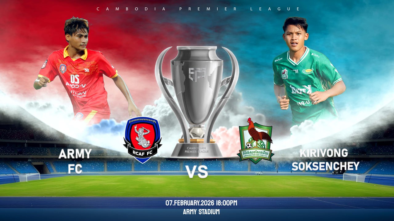 កងយោធពលខេមរភូមិន្ទ vs គិរីវង់សុខសែនជ័យ Army FC vs Kirivong Soksenchey